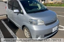 toyota porte 2006 CFJ1759713