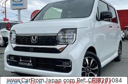 honda n-wgn 2023 CARSENSOR_JP_AU1593440327