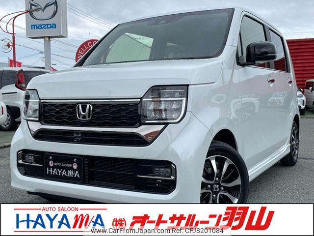 honda n-wgn 2023 CARSENSOR_JP_AU1593440327 image 1