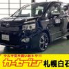 toyota voxy 2012 -TOYOTA--Voxy DBA-ZRR85W--ZRR85-0096766---TOYOTA--Voxy DBA-ZRR85W--ZRR85-0096766- image 1