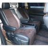 toyota alphard 2014 quick_quick_DBA-ANH20W_8296849 image 6