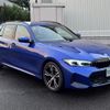 bmw 3-series 2023 CFJ1550184 image 2