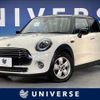mini mini-others 2020 quick_quick_XU15M_WMWXU720002M56851 image 1
