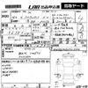 volkswagen golf-variant 2014 CFJ1769653 image 3