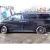 toyota vellfire 2015 quick_quick_DBA-AGH30W_AGH30-0005284 image 12