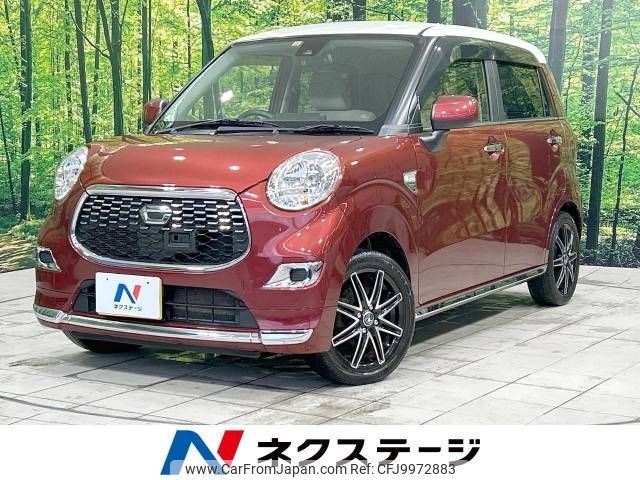 daihatsu cast 2015 -DAIHATSU--Cast DBA-LA250S--LA250S-0006092---DAIHATSU--Cast DBA-LA250S--LA250S-0006092- image 1