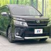 toyota voxy 2016 -TOYOTA--Voxy DBA-ZRR80W--ZRR80-0210781---TOYOTA--Voxy DBA-ZRR80W--ZRR80-0210781- image 18