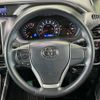 toyota voxy 2018 -TOYOTA--Voxy DBA-ZRR80W--ZRR80-0404937---TOYOTA--Voxy DBA-ZRR80W--ZRR80-0404937- image 13