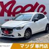 mazda demio 2015 -MAZDA--Demio LDA-DJ5FS--DJ5FS-134504---MAZDA--Demio LDA-DJ5FS--DJ5FS-134504- image 1