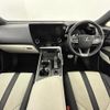 lexus nx 2023 CFJ1588377 image 3