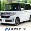 daihatsu tanto 2015 quick_quick_LA600S_LA600S-0285056 image 1