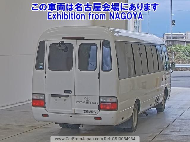 toyota coaster 2016 -TOYOTA--Coaster XZB50-0060555---TOYOTA--Coaster XZB50-0060555- image 2