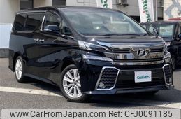 toyota vellfire 2016 -TOYOTA--Vellfire DBA-AGH30W--AGH30-0093602---TOYOTA--Vellfire DBA-AGH30W--AGH30-0093602-