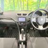 suzuki swift 2013 quick_quick_ZC32S_ZC32S-110775 image 2