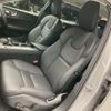 volvo v60 2022 quick_quick_5AA-ZB420TM_YV1ZZL1M6P2106428 image 4