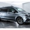 mercedes-benz v-class 2023 -MERCEDES-BENZ--Benz V Class 3DA-447813N--W1V44781324207602---MERCEDES-BENZ--Benz V Class 3DA-447813N--W1V44781324207602- image 7