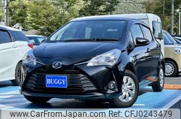 toyota vitz 2017 -TOYOTA--Vitz DAA-NHP130--NHP130-2008159---TOYOTA--Vitz DAA-NHP130--NHP130-2008159-