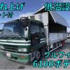 isuzu forward 2003 quick_quick_KK-FRR35L4_FRR35L47004345 image 1