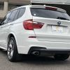 bmw x3 2015 -BMW--BMW X3 LDA-WY20--WBAWY32020L699970---BMW--BMW X3 LDA-WY20--WBAWY32020L699970- image 17