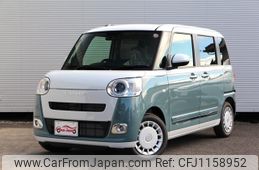 daihatsu move-canbus 2025 quick_quick_5BA-LA850S_LA850S-0103847