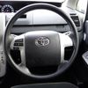 toyota voxy 2012 -TOYOTA--Voxy DBA-ZRR70G--ZRR70-0535257---TOYOTA--Voxy DBA-ZRR70G--ZRR70-0535257- image 24