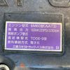 mitsubishi-fuso fighter 2018 GOO_NET_EXCHANGE_0700644A30250528W002 image 61