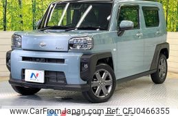 daihatsu taft 2021 -DAIHATSU--Taft 5BA-LA900S--LA900S-0033331---DAIHATSU--Taft 5BA-LA900S--LA900S-0033331-