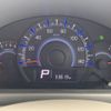 suzuki spacia 2014 -SUZUKI--Spacia DBA-MK32S--MK32S-212629---SUZUKI--Spacia DBA-MK32S--MK32S-212629- image 8