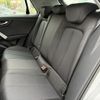 audi q2 2023 CFJ1872051 image 15