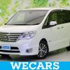 nissan serena 2016 quick_quick_DAA-HFC26_HFC26-283670 image 1