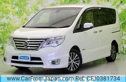 nissan serena 2016 quick_quick_DAA-HFC26_HFC26-283670