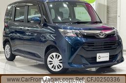 daihatsu thor 2019 -DAIHATSU--Thor DBA-M900S--M900S-0059686---DAIHATSU--Thor DBA-M900S--M900S-0059686-