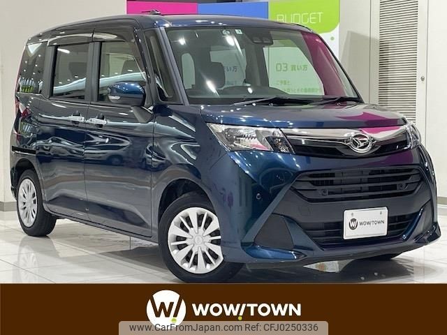 daihatsu thor 2019 -DAIHATSU--Thor DBA-M900S--M900S-0059686---DAIHATSU--Thor DBA-M900S--M900S-0059686- image 1