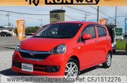 daihatsu mira-e-s 2014 CFJ1512276