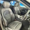 mercedes-benz c-class 2016 -MERCEDES-BENZ--Benz C Class RBA-205042--WDD2050422R203784---MERCEDES-BENZ--Benz C Class RBA-205042--WDD2050422R203784- image 10