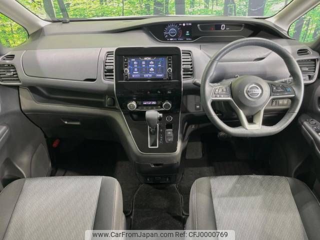 nissan serena 2020 -NISSAN--Serena DAA-GFNC27--GFNC27-032556---NISSAN--Serena DAA-GFNC27--GFNC27-032556- image 2