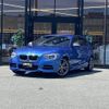 bmw 1-series 2014 -BMW--BMW 1 Series DBA-1B30--WBA1B72040P594522---BMW--BMW 1 Series DBA-1B30--WBA1B72040P594522- image 17