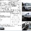 mitsubishi-fuso canter 2012 -MITSUBISHI--Canter ﾌﾒｲ--FEB50-502649---MITSUBISHI--Canter ﾌﾒｲ--FEB50-502649- image 3