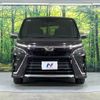 toyota voxy 2018 -TOYOTA--Voxy DBA-ZRR80W--ZRR80-0404701---TOYOTA--Voxy DBA-ZRR80W--ZRR80-0404701- image 15
