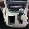 toyota vellfire 2013 CFJ1815278 image 13