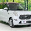 daihatsu cast 2020 -DAIHATSU--Cast 5BA-LA250S--LA250S-0201847---DAIHATSU--Cast 5BA-LA250S--LA250S-0201847- image 16