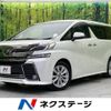 toyota vellfire 2015 -TOYOTA--Vellfire DBA-AGH30W--AGH30-0047836---TOYOTA--Vellfire DBA-AGH30W--AGH30-0047836- image 1