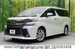 toyota vellfire 2015 -TOYOTA--Vellfire DBA-AGH30W--AGH30-0047836---TOYOTA--Vellfire DBA-AGH30W--AGH30-0047836-