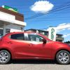 mazda demio 2020 -MAZDA--MAZDA2 6BA-DJLFS--DJLFS-708636---MAZDA--MAZDA2 6BA-DJLFS--DJLFS-708636- image 20