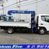 nissan nt450-atlas 2019 GOO_NET_EXCHANGE_0506918A30250519W001 image 21