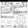 nissan march 2014 -NISSAN--March K13-721832---NISSAN--March K13-721832- image 3