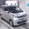 nissan dayz 2019 -NISSAN--DAYZ B43W-0015145---NISSAN--DAYZ B43W-0015145- image 1