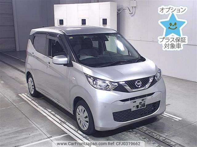 nissan dayz 2019 -NISSAN--DAYZ B43W-0015145---NISSAN--DAYZ B43W-0015145- image 1