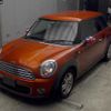 mini mini-others 2012 -BMW--BMW Mini SR16--WMWSR32000T510146---BMW--BMW Mini SR16--WMWSR32000T510146- image 6