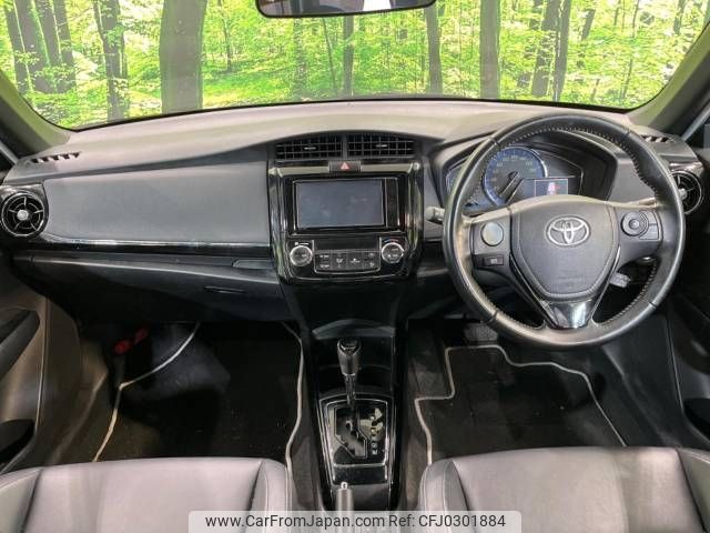 toyota corolla-fielder 2019 -TOYOTA--Corolla Fielder DAA-NKE165G--NKE165-7209181---TOYOTA--Corolla Fielder DAA-NKE165G--NKE165-7209181- image 2